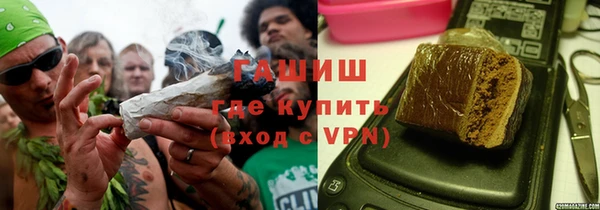 гашиш Алексин