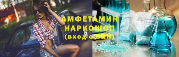 гашиш Алексин