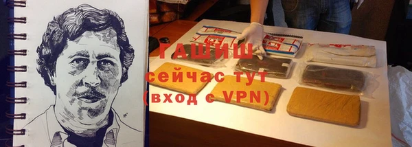 гашиш Алексин