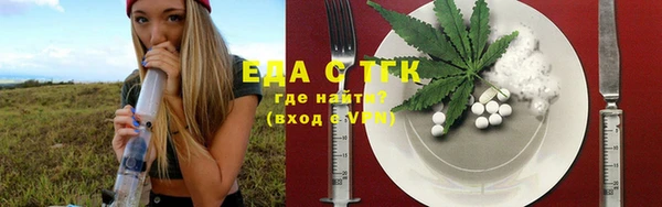 шишки Алексеевка