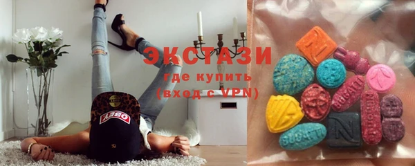 шишки Алексеевка
