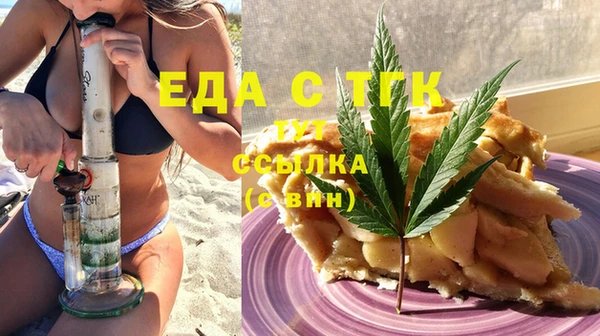 скорость Алзамай