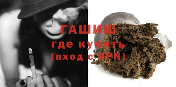 гашиш Алексин
