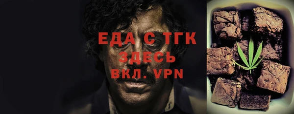 гашиш Алексин