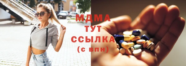 скорость Алзамай