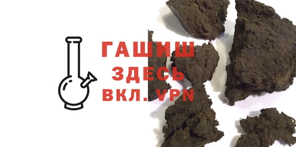 шишки Алексеевка