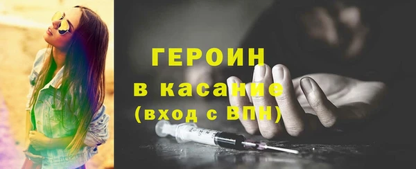 гашиш Алексин