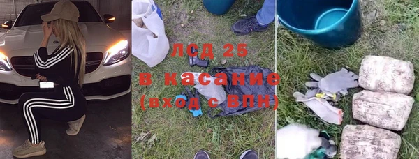 скорость Алзамай