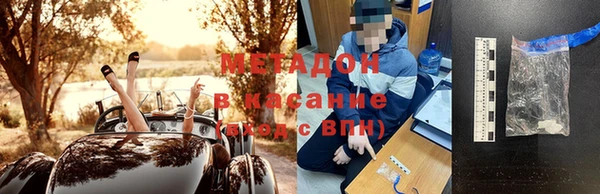 гашиш Алексин