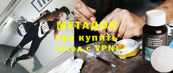 шишки Алексеевка