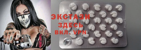 шишки Алексеевка