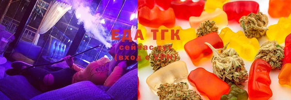 скорость Алзамай