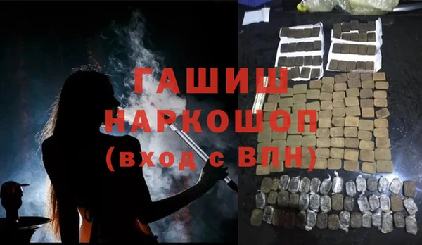 шишки Алексеевка
