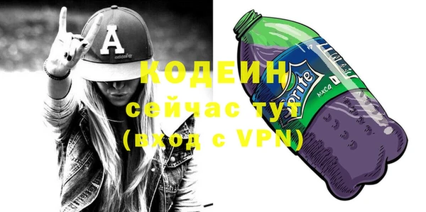 скорость Алзамай